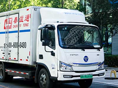 物流配送（专车）