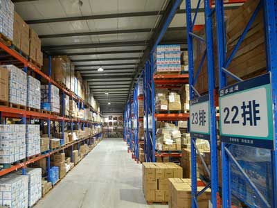 库房租赁